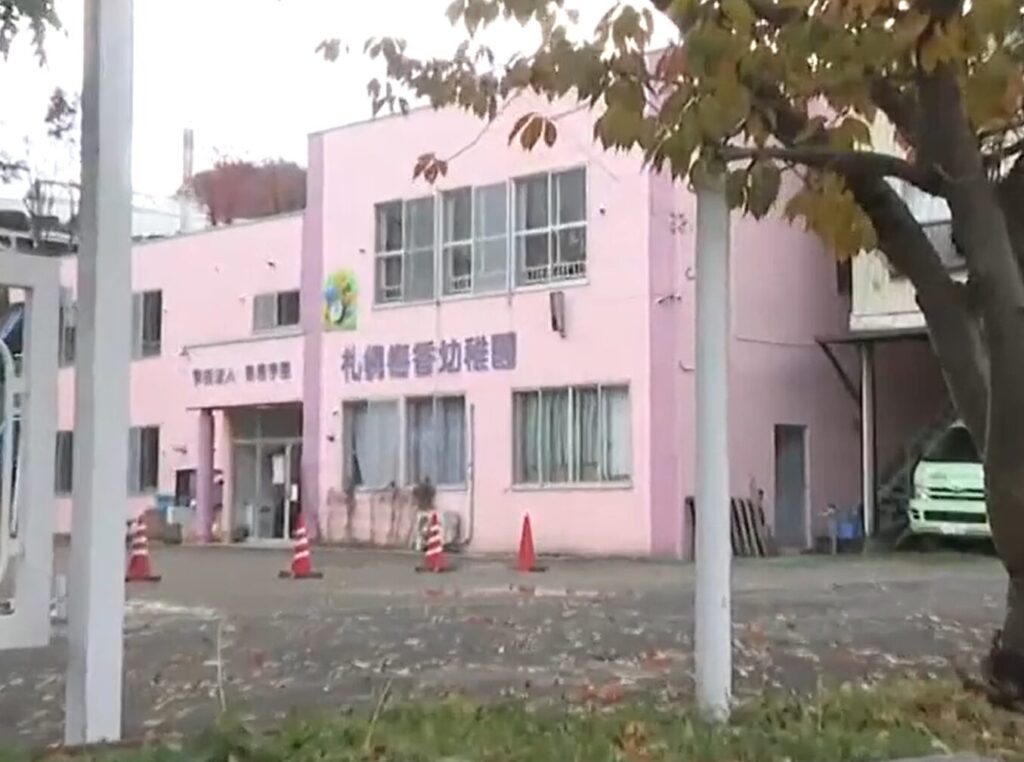 梅香幼稚園園長の暴言とは?