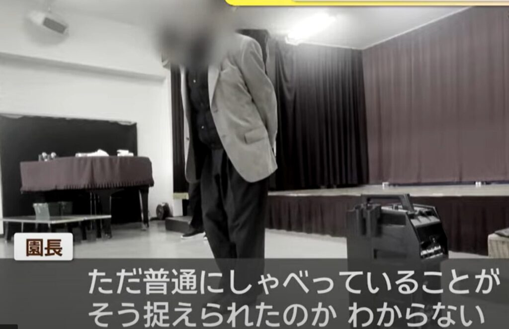 梅香幼稚園園長・山上啓治の経歴は?