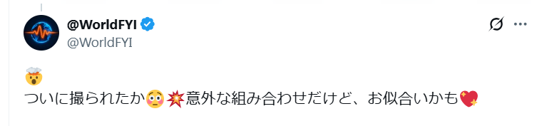小川智大とCocomiはいつから交際してる？